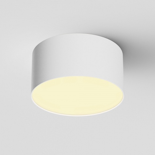 Накладной светильник Maytoni Technical Zon C032CL-12W2.7K-RD-W фото 3 Накладной светильник Maytoni Technical Zon C032CL-12W2.7K-RD-W фото 3