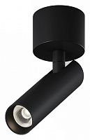 Светильник на штанге Maytoni Technical Focus T C141CL-L125-6W4K-B