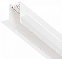 Трек встраиваемый Lightstar Teta Pro 505236