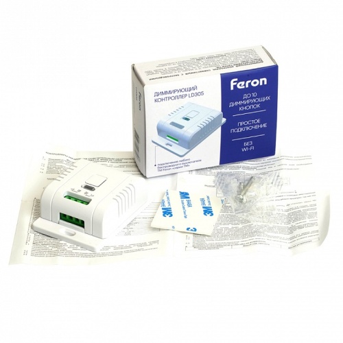 Контроллер-диммер Feron LD305 48881 фото 7 Контроллер-диммер Feron LD305 48881 фото 7