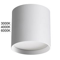 ODEON LIGHT 7130/8CL HIGHTECH ODL26 325 Потолочный светильник белый/металл IP20 LED 8W 480Лм 3000K/4000K/6000K 120° 220-240V OBEN
