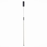 SL1580.423.01 Светильник подвесной ST-Luce Черный/Белый LED 1*18W 3200K