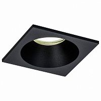 Встраиваемый светильник Mantra Comfort ip54 6813
