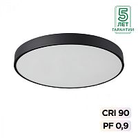 SONEX 7758/70L MITRA LED SN 539 Светильник металл/акрил/черный LED (60Вт+10Вт) 4000K+4000K D600 IP20 подсветка QUASAR