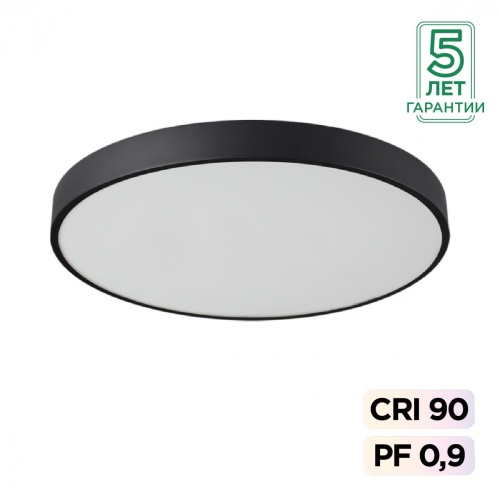 SONEX 7758/70L MITRA LED SN 539 Светильник металл/акрил/черный LED (60Вт+10Вт) 4000K+4000K D600 IP20 подсветка QUASAR SONEX 7758/70L MITRA LED SN 539 Светильник металл/акрил/черный LED (60Вт+10Вт) 4000K+4000K D600 IP20 подсветка QUASAR
