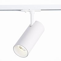 ST350.536.15.36 Св-к трек. Белый LED 1*15W 3000K 1 350Lm Ra≥80 36° IP20 L158xW65xH193 100-240V