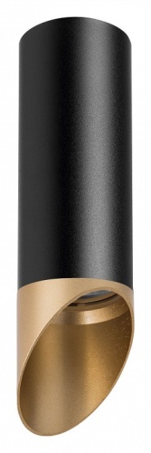 Накладной светильник Lightstar Rullo R487140 Накладной светильник Lightstar Rullo R487140