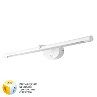 Подсветка для картин Arte Lamp RONNIE A8027AP-1WH