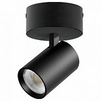 Спот Lightstar Alta Base A5237SO
