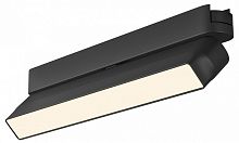 Накладной светильник Denkirs AIR LINEAR DK5303-BK