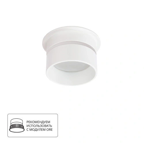 Точечный встраиваемый светильник Arte Lamp IMAI A2164PL-1WH Точечный встраиваемый светильник Arte Lamp IMAI A2164PL-1WH