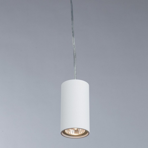 Точечный подвесной светильник Divinare GAVROCHE SOTTO 1359/03 SP-1 фото 4