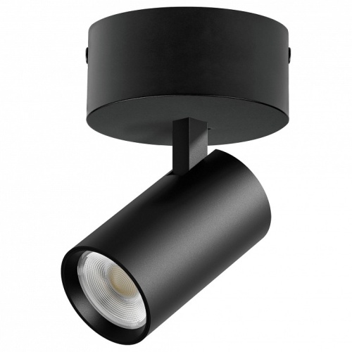 Спот Lightstar Alta Base A5147SO