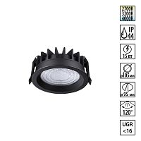 NOVOTECH 359845 WIR NT25 504 черный Светильник встраиваемый с переключателем цв. температуры IP44 LED 15W 220-240V 2700К\3200К\4000К FLUO