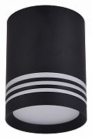 Накладной светильник Favourite Darar 3066-1C