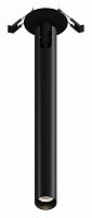 Встраиваемый светильник на штанге Maytoni Technical Focus T C141RS-L300-6W4K-B