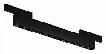 Накладной светильник Maytoni Technical Points TR193-1-10W4K-M-B