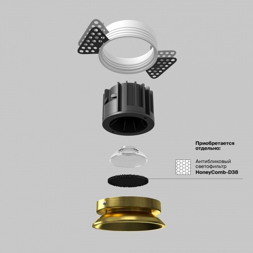 Встраиваемый светильник Maytoni Technical Round DL058-12W4K-TRS-BS фото 7 Встраиваемый светильник Maytoni Technical Round DL058-12W4K-TRS-BS фото 7