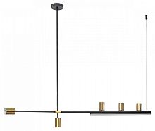 Светильник на штанге Kink Light Рия 07618-120,36