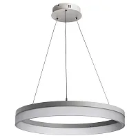 Подвесная люстра Arte Lamp ROTONDO A9306SP-1WH