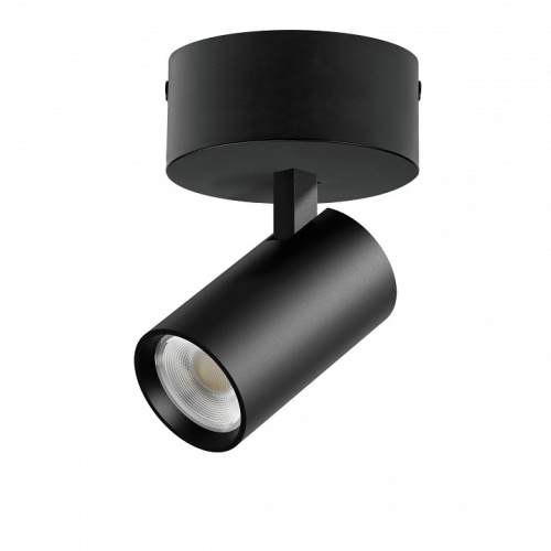 Спот Lightstar Alta Base A5147SO фото 2