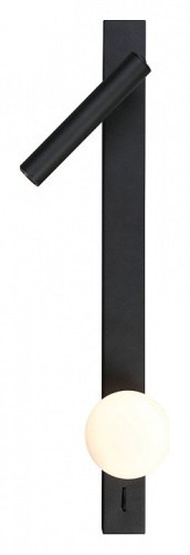 Бра Arte Lamp JOSEPH A2172AP-2BK