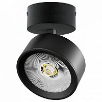 Спот Lightstar Alta Pro A5647SO
