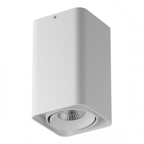 052336-IP65 Светильник MONOCCO LED10W 600LM 30G БЕЛЫЙ 3000K (в комплекте) 052336-IP65 Светильник MONOCCO LED10W 600LM 30G БЕЛЫЙ 3000K (в комплекте)