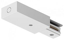 Токопровод концевой Denkirs DK Track White TR1100-WH