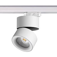 NOVOTECH 358788 PORT NT21 315 белый Трехфазный трековый светодиодный светильник IP20 LED 25W 4000K 2200Лм 100-265V GRODA