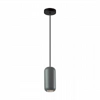 ODEON LIGHT 5060/1E PENDANT ODL24 377 темн.зеленый/черный/металл Подвес GU10 LED 4W COCOON