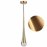 ODEON LIGHT 4285/1 L-VISION ODL22 241 античная бронза/металл Подвесной светильник IP20 LED GU10 max 6W GOTA