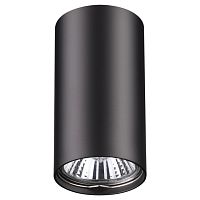 NOVOTECH 370420 OVER NT19 481 черный Накладной светильник IP20 GU10 50W 220V PIPE
