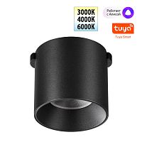 NOVOTECH 359472 SHINO NT24 120 черный Трековый смарт-светильник для низковольтного шинопровода с двумя режимами работы IP20 LED 6W 24V 3000-6000K EASY