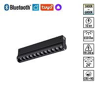 NOVOTECH 359947 PORT NT25 216 черный Трековый св-к диммир. со сменой цв.температуры, пульт ДУ/Tuya Smart Life IP20 LED 10W 3000-6000K 90-240V VECTOR