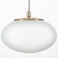 Подвесной светильник Citilux Atman Smart CL226B011
