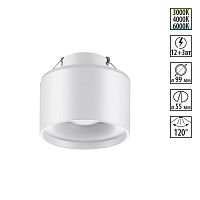 NOVOTECH 358961 SPOT NT22 447 белый Светильник встраиваемый с переключ. цв. температуры IP20 LED 3000К\4000К\6000К 12W вниз + 3W вверх 110-265V GIRO