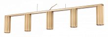 Подвесной светильник Lightstar Roma 718053
