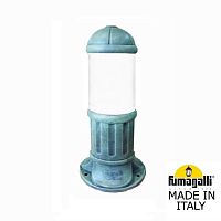 Фонарный столб Fumagalli SAURO D15.553.000.VYF1R