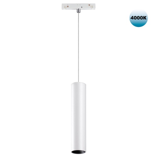NOVOTECH 358425 SHINO NT20 169 белый Трековый светильник для низков. шинопровода IP20 LED 4000K 12W 48V FLUM
