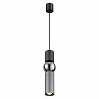 ODEON LIGHT 4070/5L L-VISION ODL19 397 серый/хром Подвес GU10 1*5W SAKRA