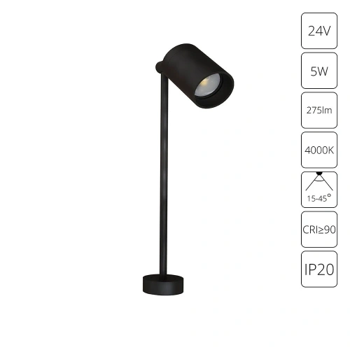Подсветка для ювелирных изделий Arte Lamp PRESTO A6197LT-1BK Подсветка для ювелирных изделий Arte Lamp PRESTO A6197LT-1BK