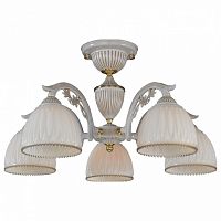 Люстра на штанге Reccagni Angelo 9671 PL 9671/5