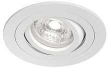 Встраиваемый светильник Denkirs HYDRO DK2110-WH