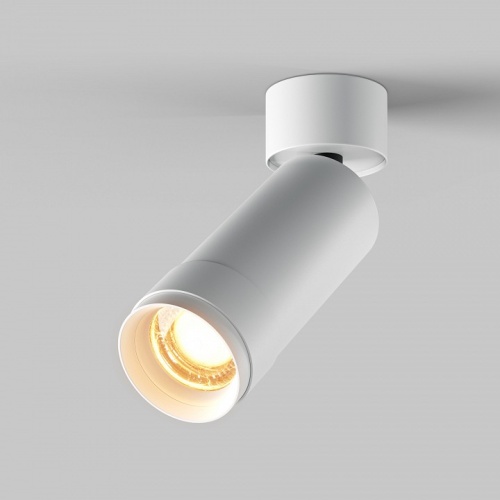 Светильник на штанге Maytoni Technical Focus Zoom C055CL-L12W2.7K-Z-W фото 2 Светильник на штанге Maytoni Technical Focus Zoom C055CL-L12W2.7K-Z-W фото 2