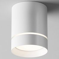 Накладной светильник Maytoni Technical Orlo C085CL-9W4K-W