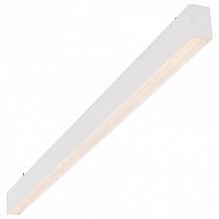 Подвесной светильник Denkirs DK9124 DK9123-WH