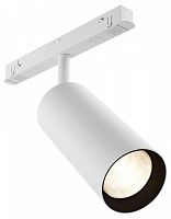 Светильник на штанге Maytoni Technical Focus LED TR032-2-20W3K-S-W