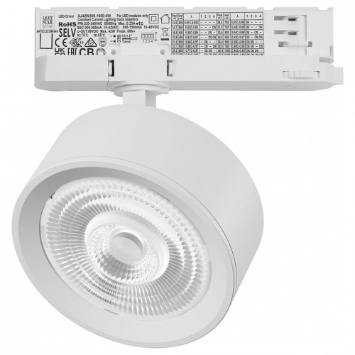 Светильник на штанге Lightstar Alta Pro A5636QT60G Светильник на штанге Lightstar Alta Pro A5636QT60G