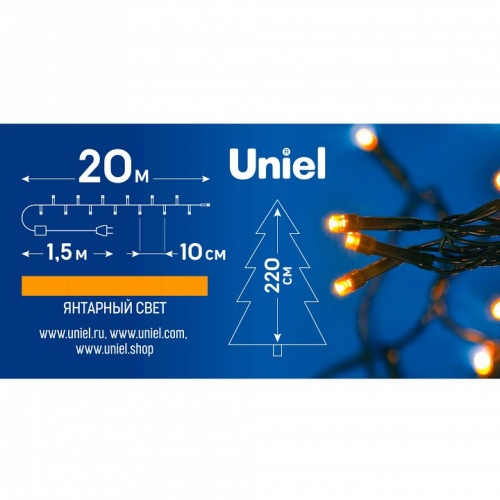 Гирлянда Нить Uniel ULD-S2000-200/DGA UL-00010894 фото 4 Гирлянда Нить Uniel ULD-S2000-200/DGA UL-00010894 фото 4